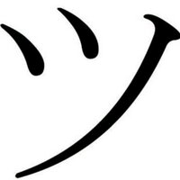..نفس الصباح.. (@ssyamnss) 's Twitter Profile