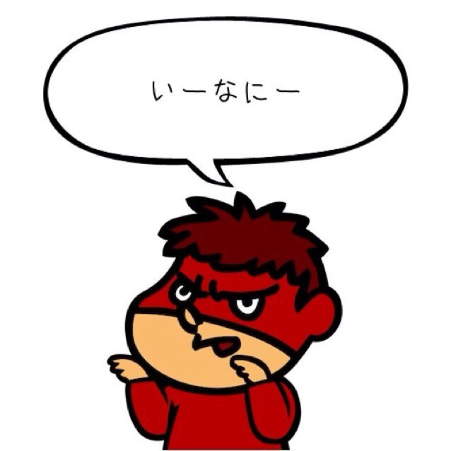 大楠小/高宮中/春日高/ サッカー