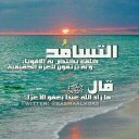 قزعان قزعان (@050gezan1234) Twitter