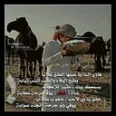 فيصل الزهراني (@096946436) Twitter
