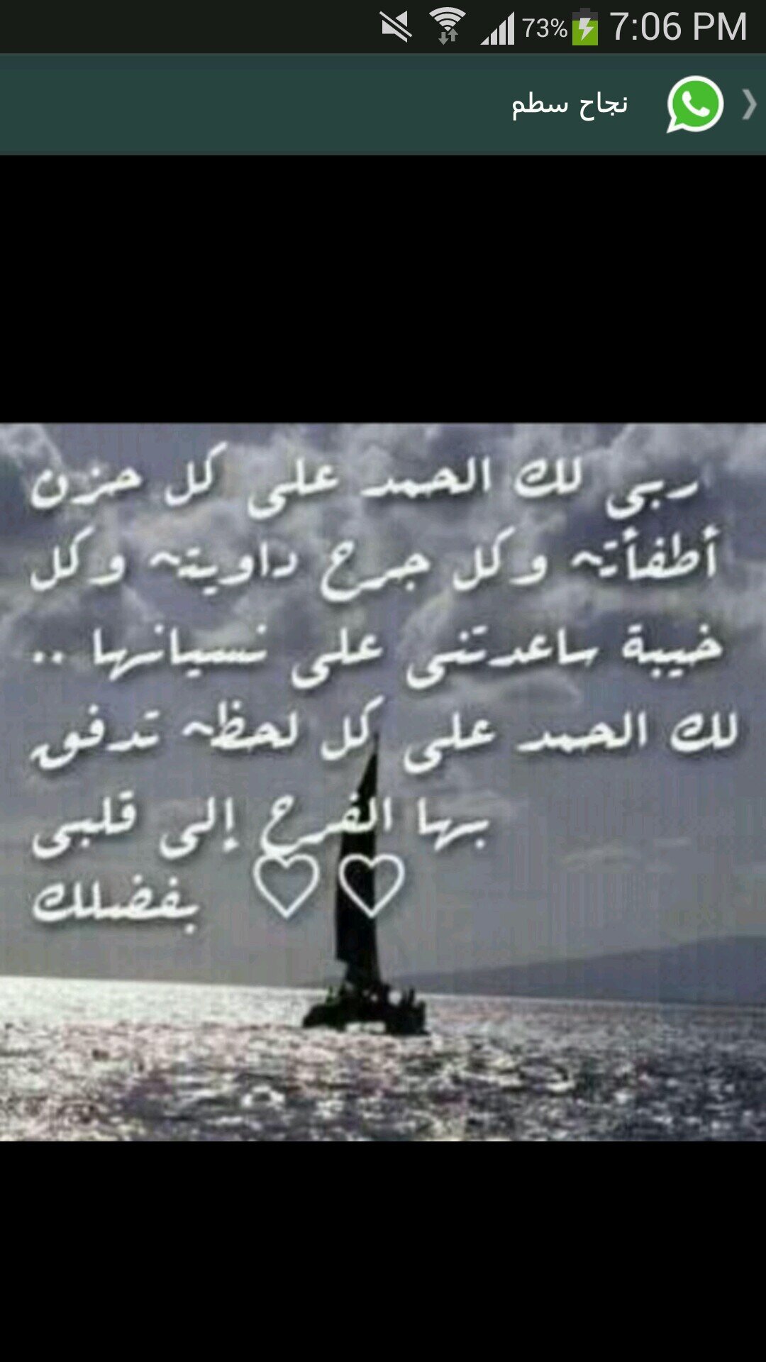 Comnet88860's profile picture. ٌ