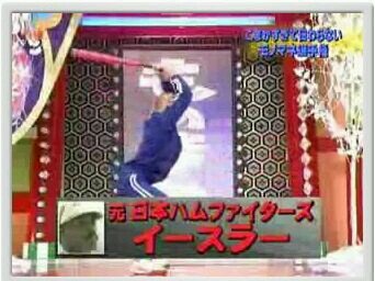 イースラー 元 日ハム A Easler Twitter イースラー 元 日ハム A Easler Twitter