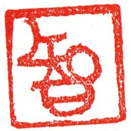 株式会社 智蔵 煉瓦積み進んでいます 丸窓廻りを丸く積み上げました これがしたくて丸窓を使うの ですが 輸入に時間が掛かる のが難点 今回は赤煉瓦ならではの重厚感が 楽しみです 超高性能住宅 自然素材の家 地熱利用住宅 煉瓦積みの家 丸