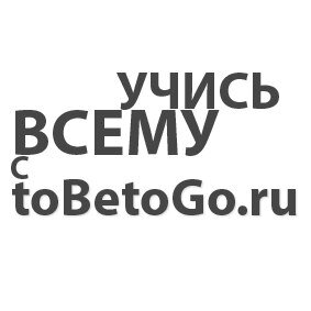 Все курсы, образовательные и обучающие тренинги