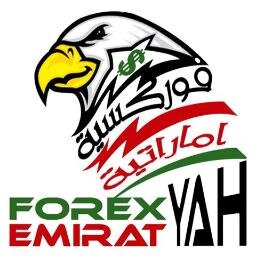 متداولة ومضاربة في بورصة العملات العالمية (فوركس) ومحللة اسواق مالية #تحدي_المليون_دولار