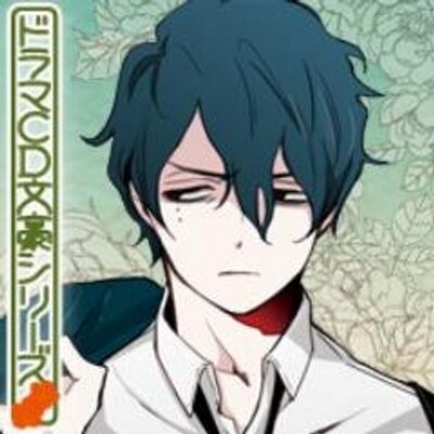 めのくま