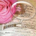ابو محمد (@2322_a) Twitter