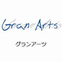グランアーツ(@Gran_Arts) 's Twitter Profile Photo