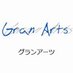 グランアーツ (@gran_arts) Twitter profile photo グランアーツ (@gran_arts) Twitter profile photo