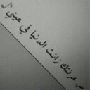 faahad_11 (@11_faahad) Twitter