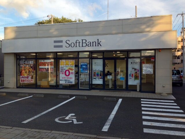 ソフトバンクふじみ野 Softbankfj Twitter