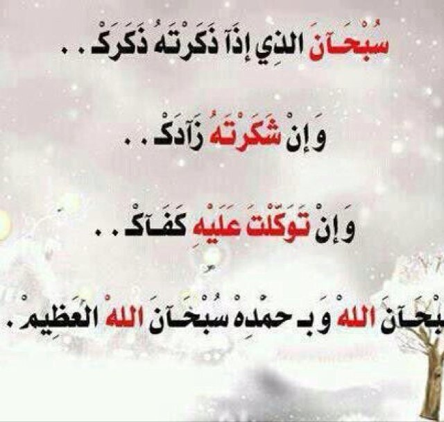 ahmedsaadi1426's profile picture. 