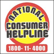 http://t.co/wWY1gbw3iH 
1800-11-4000 (from MTNL & BSNL lines)