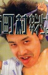 どうでしょうさんのプロフィール画像