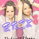 鈴木 佳奈 (@0510Chann) Twitter