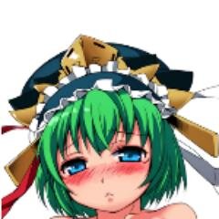 ゲーム名は、もう使ってないので変更
今年は西国三十三所を1からめぐってみたいな～