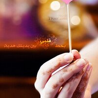 عبدالله (@mo4on) 's Twitter Profile