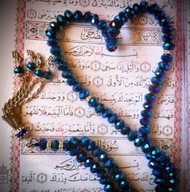 BintRomi's profile picture. I get paid to smile.