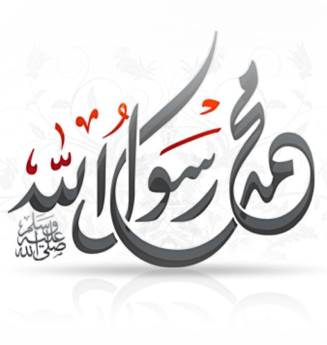 أدعية ونصائح وغيرها مما يذكرنا بالله