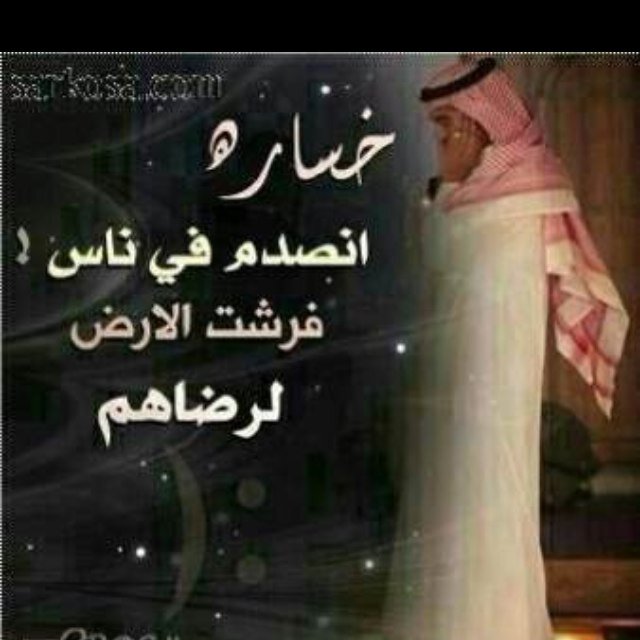 كي تنجح في آلحيآھہ ../'فَ آنت تحتآج إلى آمرين : آلتجآهل ۈآلثقھہ ﮬ @};-