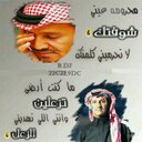 تركي السويلمي (@059Trk) Twitter