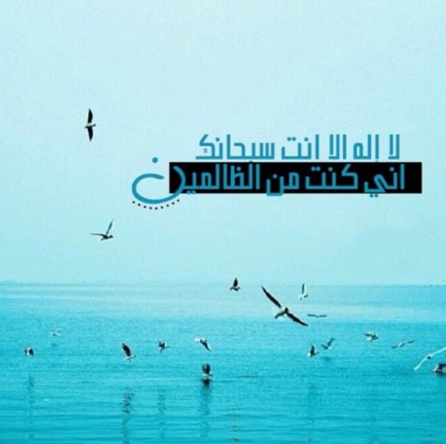 #فهد_العتيبي ' ششاب يبلغ من العمرر ٢١ سنه وافتهه المنيه اثر سكتهه قلبيه *اللهم ارحمه واغفرلهه وبدلهه دارآ خير من داره * عند مووتيي لاتهجروه امطرو عليه بدعواتكم'
