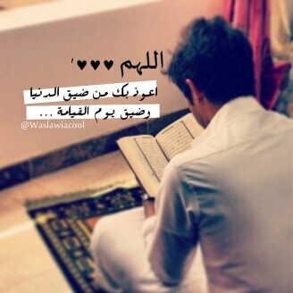 PIN:2B2C0FAE
