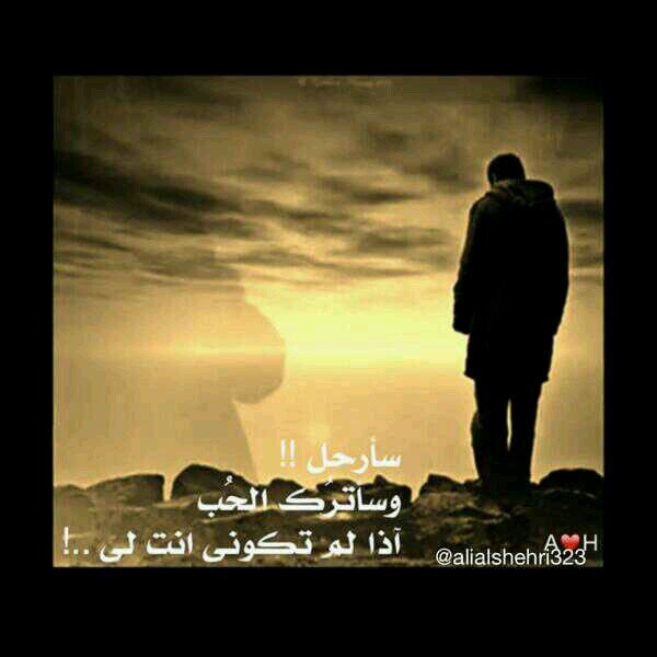 khlid5111's profile picture. تبعوني عاحسابي الجديدcccc511@