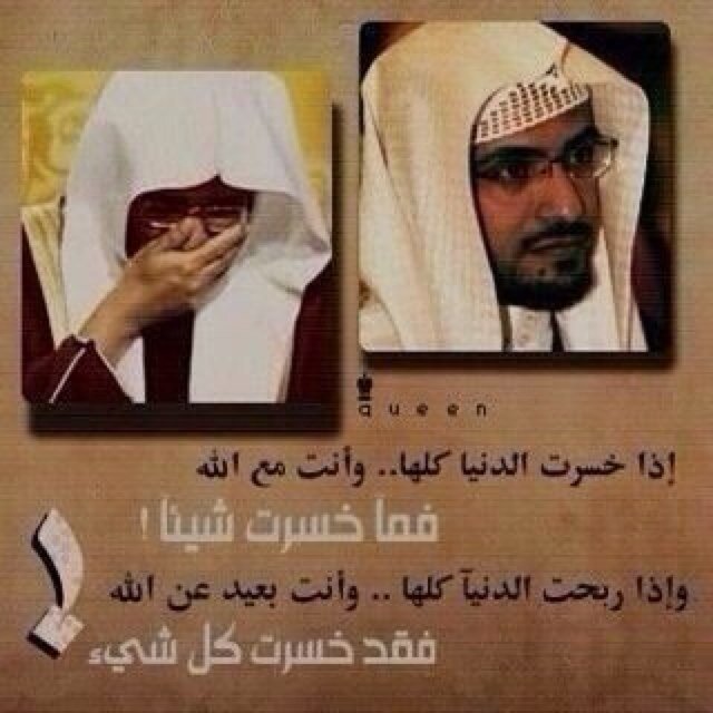 انسان بسيط. واحب الشعر واحاول ان اكتب مافي بخاطري من ابيات . وأرجوا من يلاحظ أي خطأ ان يخبرني فمن الاخطاء اتعلم