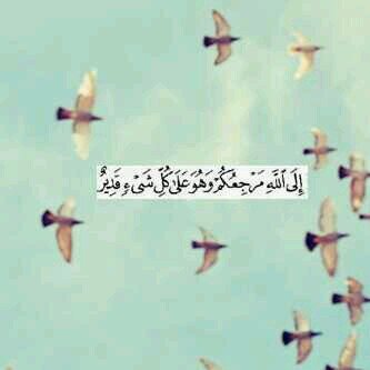 ‏‏‏- جدي عبدالعزيز الكثيري - ‏*استودعتك الرحمن الرحيم , في جنة الخلد غداً نلتقي * .. صدقة جارية له اسأل الله ان تنفعه في قبره ( رحمه الله واسكنه فسيح جناته ) ♡
