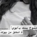 سرمديٍهَّ❤ (@050Jooory) Twitter