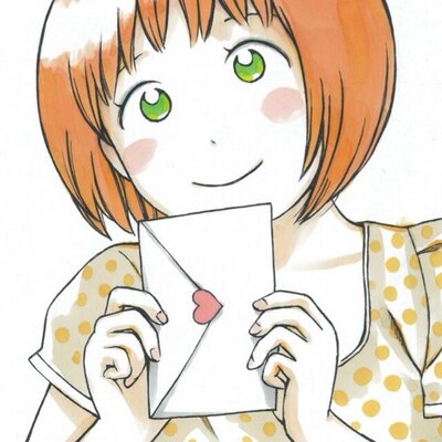 ラブレターは届かない Funanori2784 Twitter