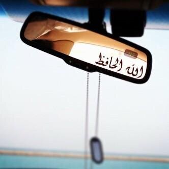 ﺎكتساب ﺎلطيب ماهو بَ أختياري.                            دﺎمني من قوم ترقى , ما تطيح