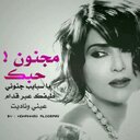 عازف الصمت (@05Omar1413) Twitter