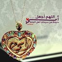 شؤووش (@0501726047) Twitter