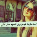 JoOoOoRy (@57Cute_Girl) Twitter