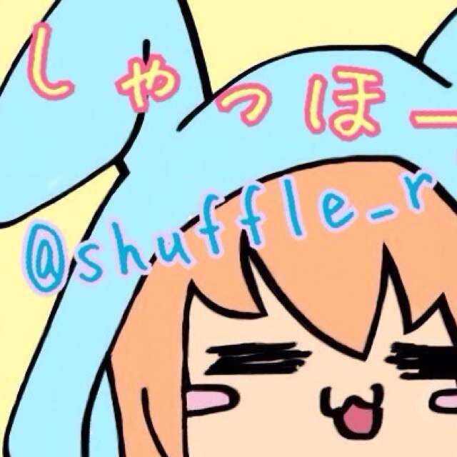 wlw・エペ・にじ・ぶいすぽ・スロ...etc