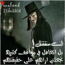 فـهـد بــن عـلــي (@5876_3) Twitter