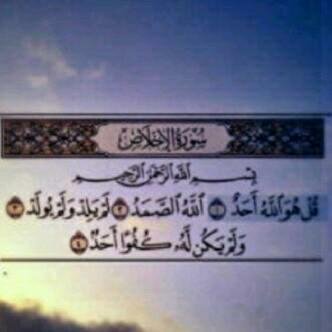 صدقة جارية لأمي وأبي ربي اغفر لأبي واحفظ لي أمي ♡ @rayed_alqarni