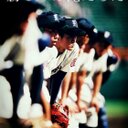 りんご (@08060621) Twitter
