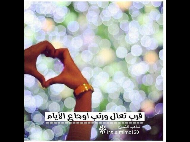 واحدن من عيال{ زايد }..واخدم بلادي مهما كانت مهنتي..