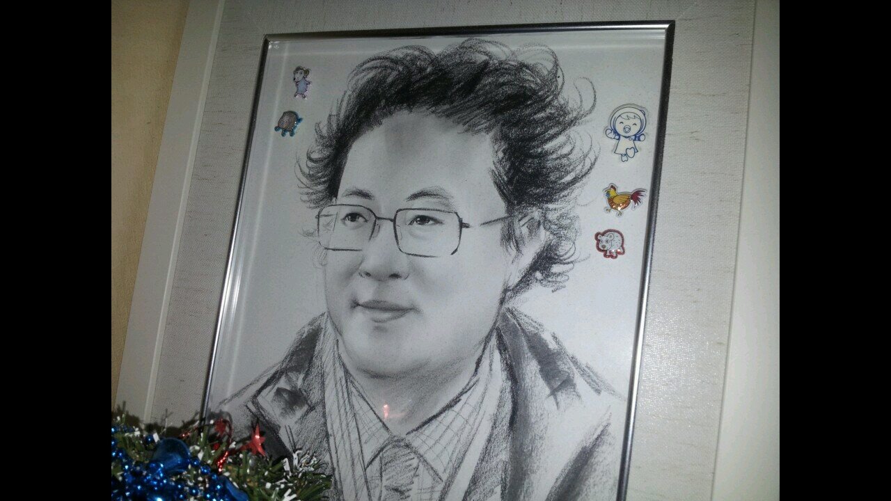 홍익인간 이화세계