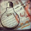 &turky& (@13turkyy) Twitter