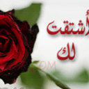 ابيـــك انــــــت (@01110_waa) Twitter