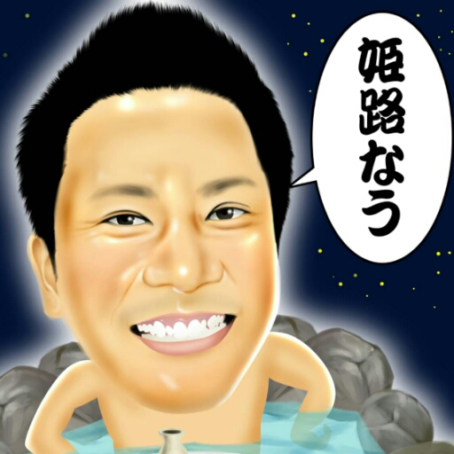 full_chance's profile picture. 