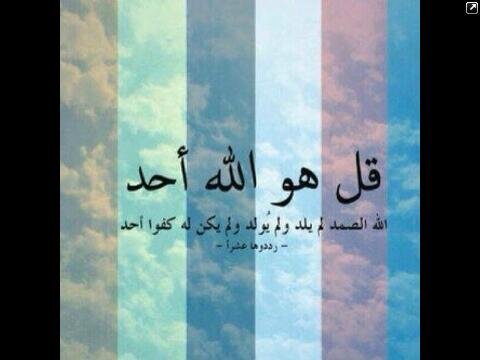 اللهم اغفر لوالدي واجعل قبرة روضة من ريآض الجنة..                                                                لا إله إلا انت سبحانك اني كنت من الظآلمين.