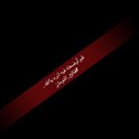 وقف لـ فالح النومان (@2323Faleh) Twitter
