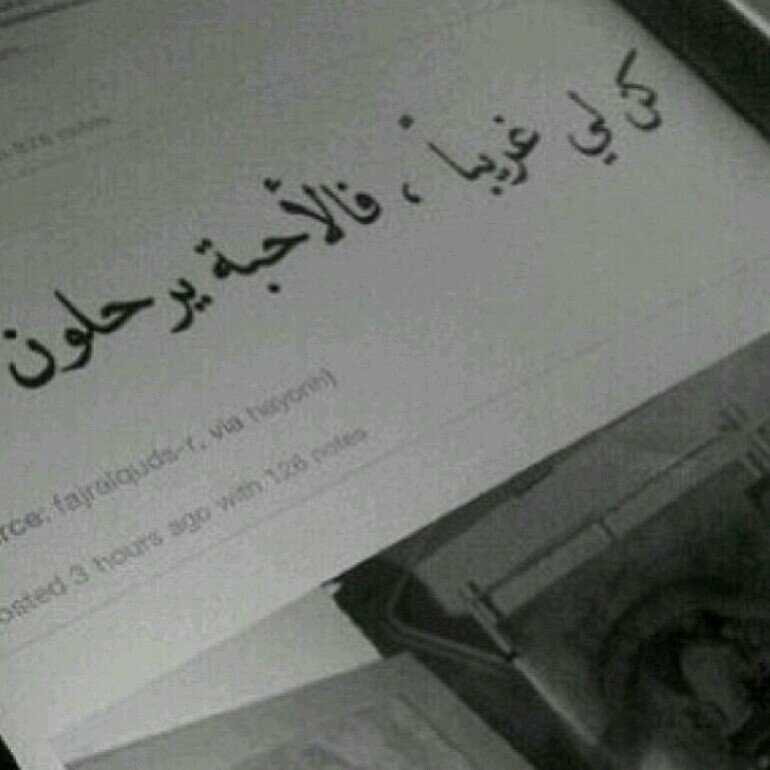 ُ