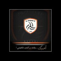 اخبار نادي الشباب  (@aleth_2014) 's Twitter Profile
