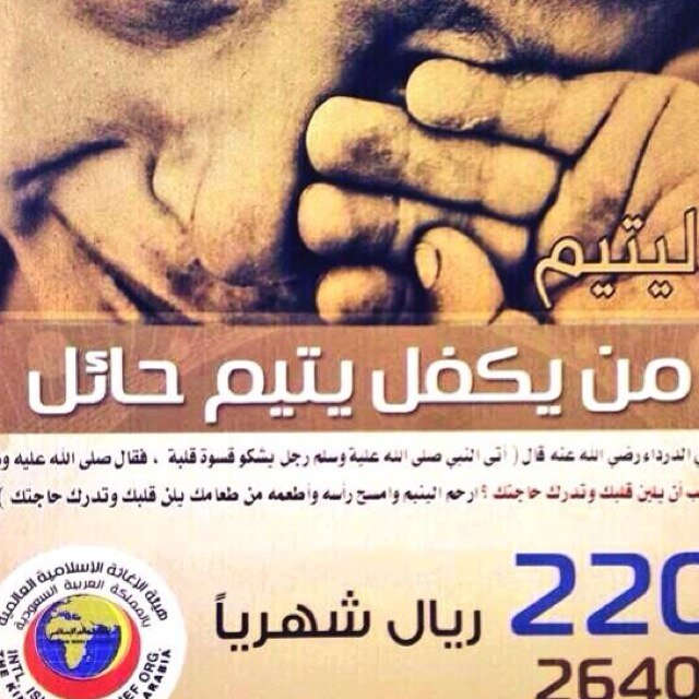 مغلق